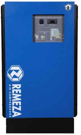 Рефрижераторный осушитель RFD3200-16